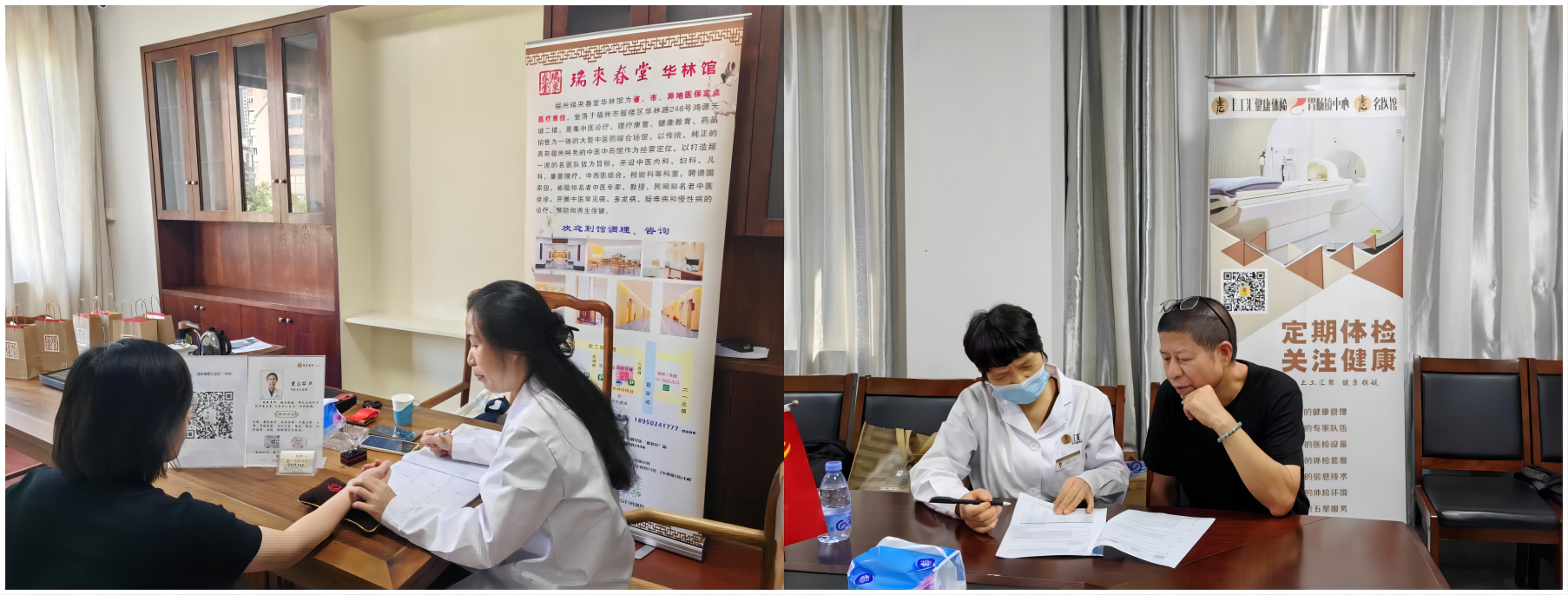 WPS拼圖0.png